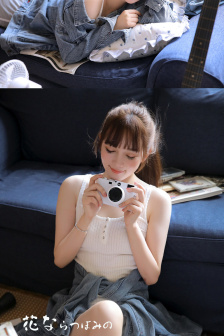 555影视